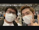 2023年04月03日 腐敗(Lv340842755) 大ちゃんマン(大司教) 監獄放送ex(Co5651080)