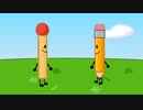 bfdi 1a