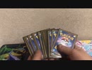 【ポケカ】初のオリパ開封でまさかの結果になりました‼️【開封動画】