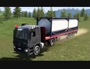 ETS2　そうだ、中国で配送しよう　十二