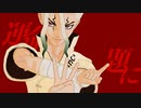 【dcstMMD】五知将でアイロニック