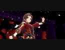 【デレステMV】華蕾夢ミル狂詩曲 ～魂ノ導～【ブラン川島瑞樹】