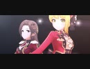 【デレステMV】Gaze and Gaze【ブラン川島瑞樹】