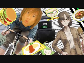 【同人】筋肉マンコの配達員　投稿者：ビルダー拓也