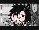 【ウマ娘たぬき】色々まとめPart107