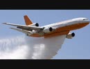 ケムトレイル内部告発シリーズ（２）　ドイツ人宇宙航空技師