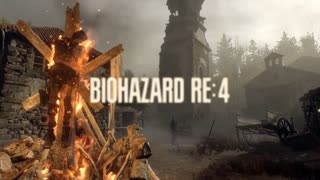 バイオハザードRE4 チャプター1その1