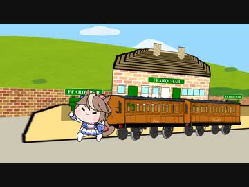 自作したたぬき動画まとめ26