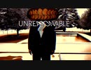 SCENAR10 - UNREASONABLE (Official Audio)
