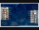 艦これ　23年春イベ　E２ー３甲・ラスダン撃破（タッチ使用・友軍有り）