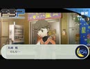 2年前【P3P-ペルソナ３ ポータブル-リマスター版】par54
