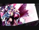 【ハロウ】乱れるように「え？あぁ、そう。」歌ってみた