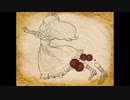 夢の中にいたいよねぇ【エルの死神】#2