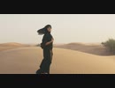 Portrait Of A Beautiful Muslim Woman With Hijab Walking In A Windy Desert And Looking At Camera 1