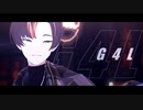 【プロセカMMD】G4L【自作遠野新】