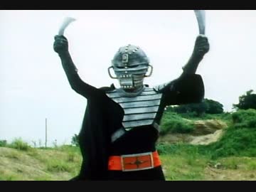 秘密戦隊ゴレンジャー　第24話「青い怒り！強烈ミドメラン大逆襲」