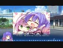 恋愛弱者による“天使☆騒々 RE-BOOT!”実況プレイ part22