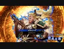 えいけつ！（英傑大戦）　part29