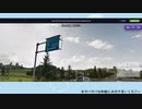 【実況】お蔵入り動画大放出スペシャル Part48【2023年春】