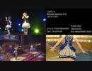 【ミリシタ】Cut. Cut. Cut.