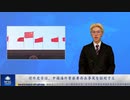 前外交官は、中国海外警察署存在事実を証明する