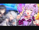 はいはい楽しそうだねー【VOICEROID劇場】【Coefont】