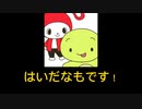 まいぜんシスターズ、声が変わった動画削除。