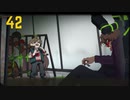 【プレイ動画】バス旅Part42【Limbus Company】