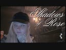 【BioHazard Village】Shadows of Rose #4