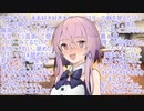 フィーちゃん「マスター大好きぃぃぃぃいいいいい」【百合】