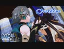 【原神MMD】Overdose【アルハイゼン＆セノ】（自作カメラモーション）