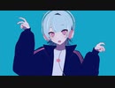 ニセモノワタシ / 初音ミク