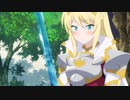 異世界はスマートフォンとともに。2 リアルダイヤモンド