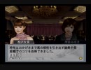 【実況】ウイニングポスト6 マキシマム2004 #81