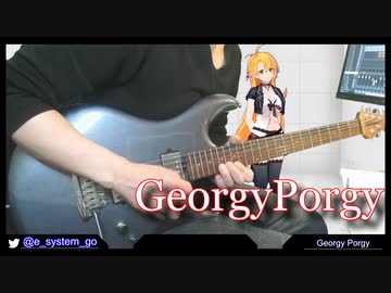 [Synthesizer V 弦巻マキ AI]GeorgyPorgy[実験作品]