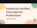 Databricks Certified Data Engineer Professional Exam Questions - Dumpsinfo