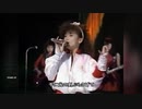 本田美奈子．ミュージックフェア　1988年12月4日