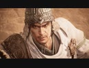 検証！41歳は『Wo Long: Fallen Dynasty』をクリアーできるのか？【ネタバレ注意】3