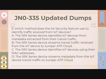 JN0-335日本語試験情報