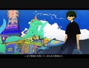 ディジーディジー / 歌ってみた【Feni】