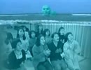 おいしゅう点
