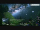 【オリジナル】coffeemaker. - Starry Hill(星の降る丘)【Trance】