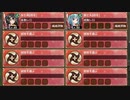飛び立て青春☆激闘生徒会！ 序 難しい　放置【城プロRE ☆1改編成】