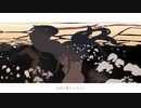 心海　- Eve MV(piano+α)