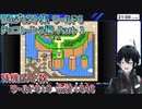 スーパーマリオワールドDieジェスト集 ワールド6 チョコレーとう編 Part 1【人夢木瞬】