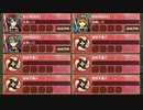 飛び立て青春☆激闘生徒会！ 破 難しい　放置【城プロRE ☆2改以下編成】