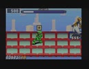 ロックマンエグゼ３part１２　攻略シークレットエリア
