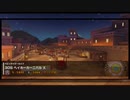 マリオカートツアー【忍者ツアーおわり】3DS ヘイホーカーニバル X