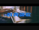群青讃歌　- Eve(piano cover)