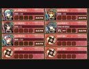 飛び立て青春☆激闘生徒会！ 急 難しい　放置【城プロRE ☆4改以下イベユニ】